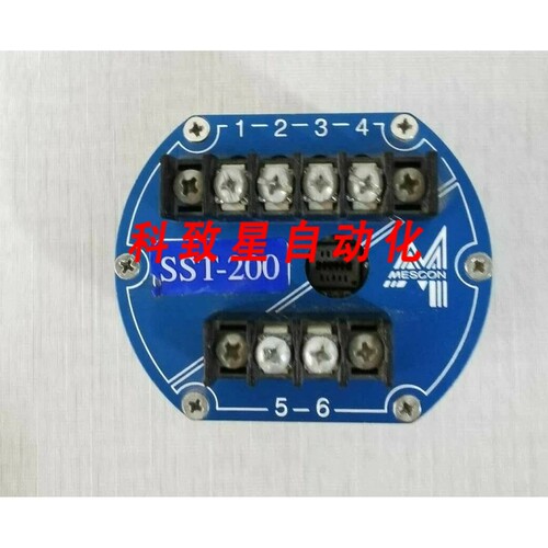 工业配件MESCON SST-200 SMART 2 WIRE COUPLE