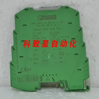 工业配件MINI MCR-SL-RPSS-II-SP REPEATER POWER SUPPLY ORD.