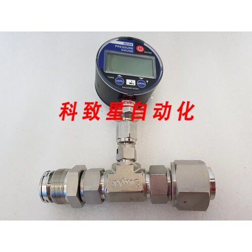工业配件GC04-174 数字压力表量程:0 1 MPA LR6X2 316 EL7