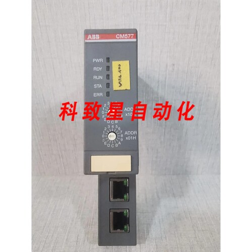 工业配件CM577-ETH B2通讯模块 1SAP170700R0001