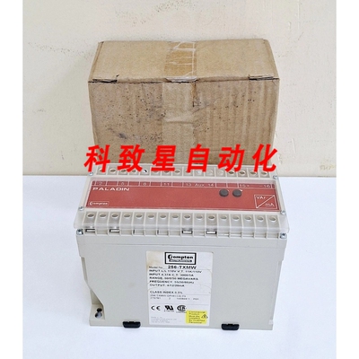 工业配件256-TXMW PALADIN 传感器模块
