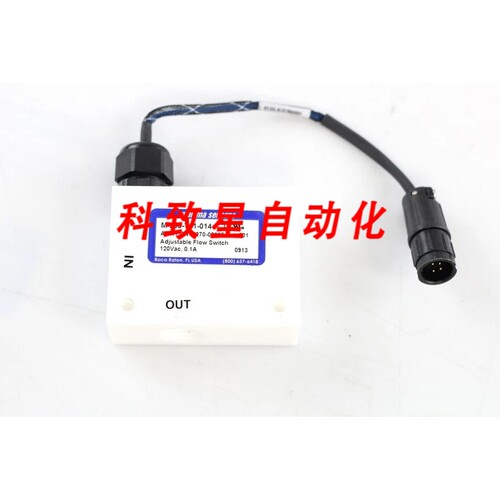 工业配件MALEMA流量传感器开关M-200-T41-014 1270-00685