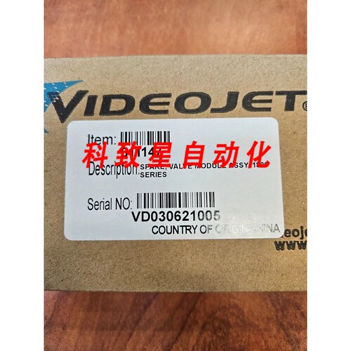 工业配件VIDEO JET VIDEO JET 611147 1880 VALVE MODUL
