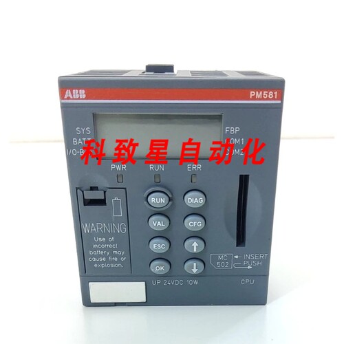 工业配件PM581 C1/1SAP140100R0100 CPU