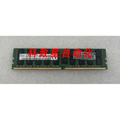 工业配件SK HMA42GR7AFR4N-TF 16GB 2RX4 PC4-2133P 伺服器内存 R