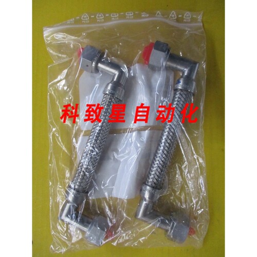 工业配件VON ARDENNE ET2120738-0 A0067851 软管