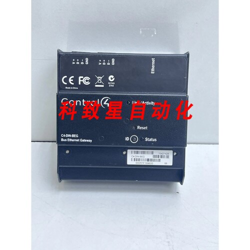 工业配件CONTROL4 C4-DIN-BEG 总线以太网网关照明控制器