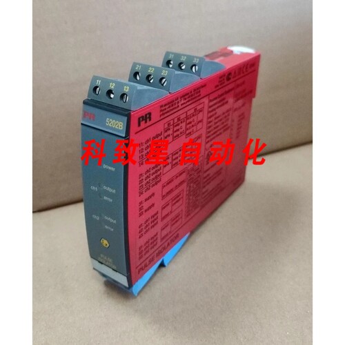 工业配件PR5202B 脉冲隔离器PR5202B