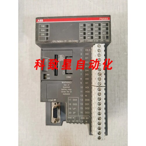 工业配件PM564-TP电源模块1SAP120900R0001 PM564