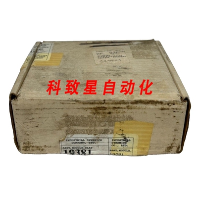 工业配件DYNAMICS SLAT 19381 REJECTOR MODULE