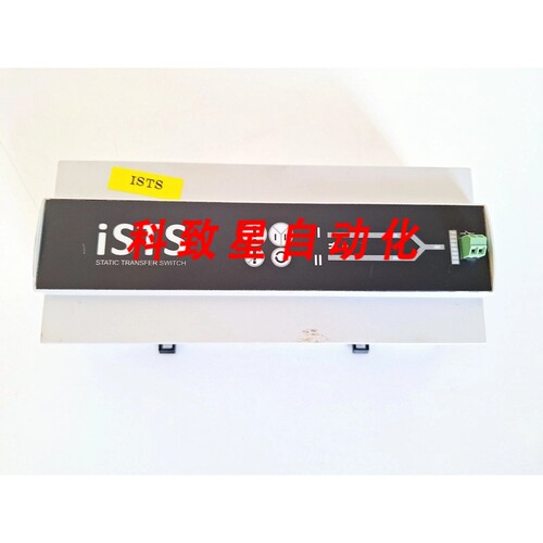 工业配件ISTS POWER R 1P2 0016 转换开关16A-230V-50/60HZ