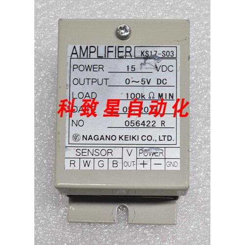 工业配件KS17-S03 NKS 3621-0111-82 放大器15VDC 0-5V 100K OHM