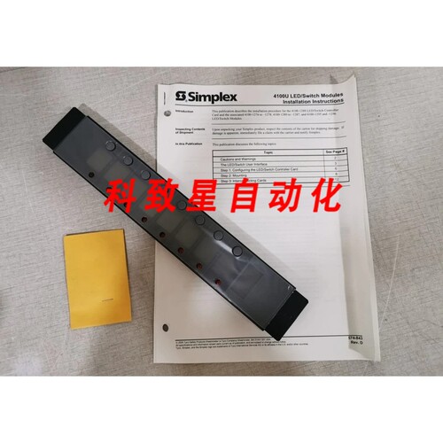 工业配件4100-1280 8个开关8个LED模块