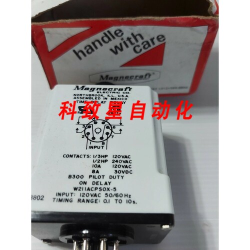 工业配件MAGNECRAFT W211ACPSOX-5 固态延时继电器8 PIN 120V