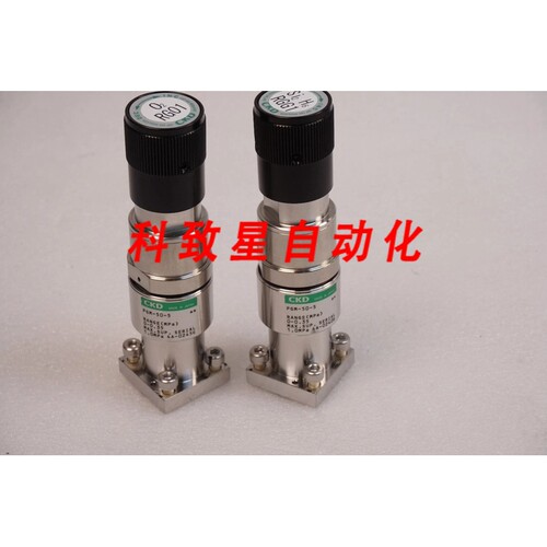 工业配件LOT OF 2 UHP 调节器PGM-50-5