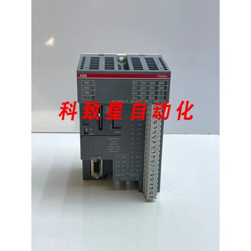 工业配件PM554-TP A9 CPU1SAP120600R0001