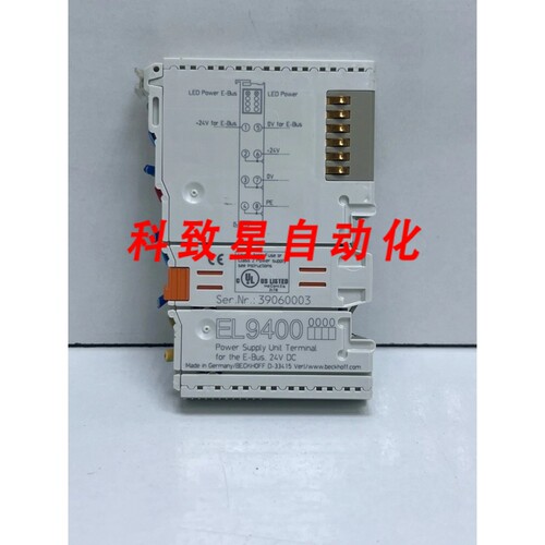 工业配件EL9400 PLC模块