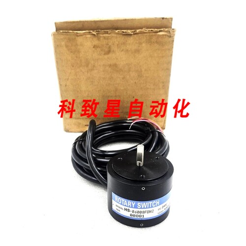 工业配件NSD HS-06008FDN2 开关24V 100MA