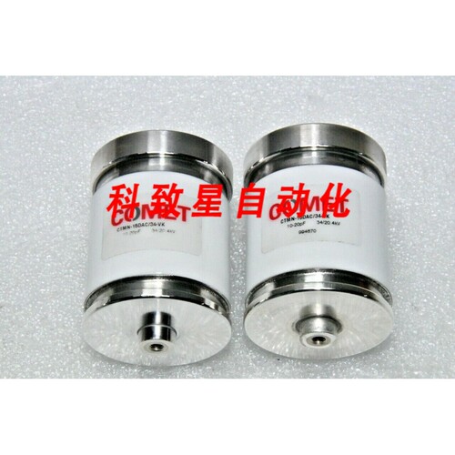 工业配件LOT OF 2) COMET 真空电容器CTMN-15DAC/34-VK 10-20PF 3