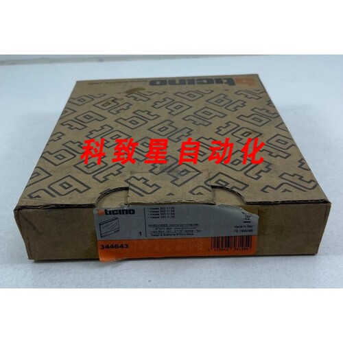 工业配件BTICINO 344643 CONNECTED 2 WIRE WI FI VIDEO INTERCOM