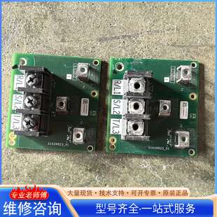 {议价}S1A39823_01 施耐德变频器进线接线端子 实物图拍摄
