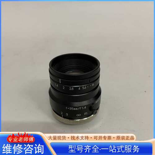 {议价}KEYENCE 基恩士CA-LHW35 f=35mm F1.