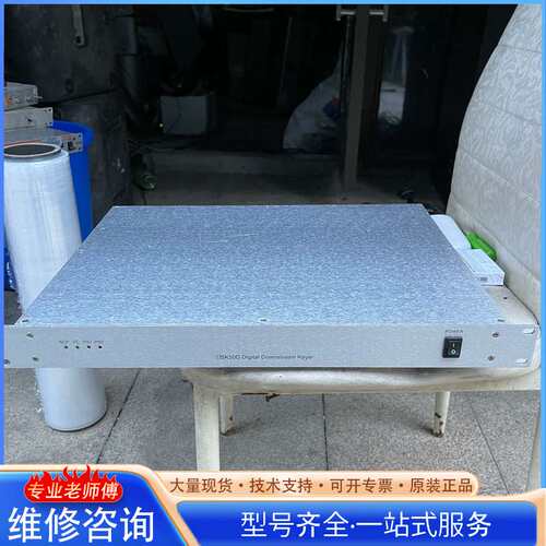 {议价}OSEE奥视数码串行数字分量下游键DSK50DII