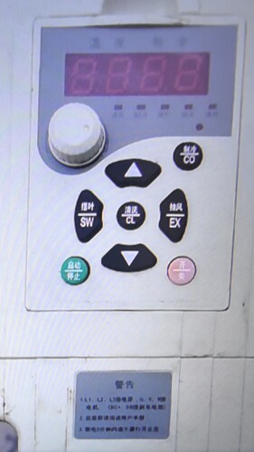 环保空调专用控制器