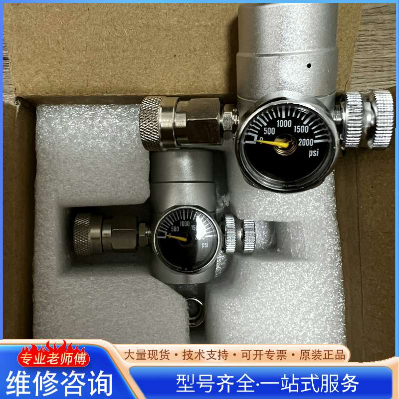 {议价}华隆牌 气动咖啡机减压阀图片