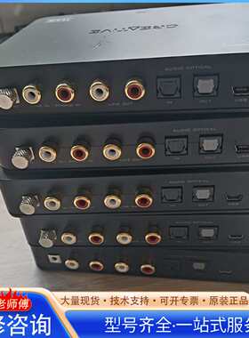{议价}CREATIVE 创新外置SB1240 ，USB声霸卡,外置