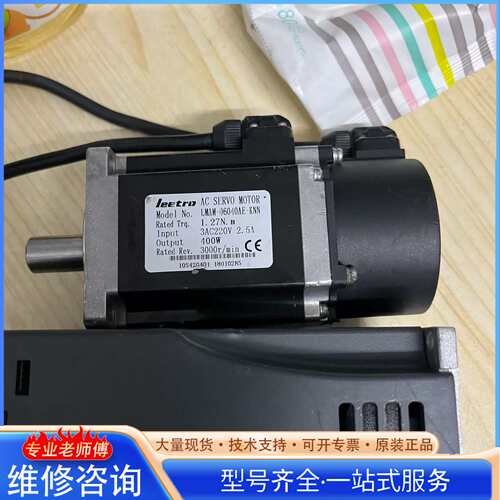 {议价}LMAM-06040AE-KNN 不会测试 有问题可退