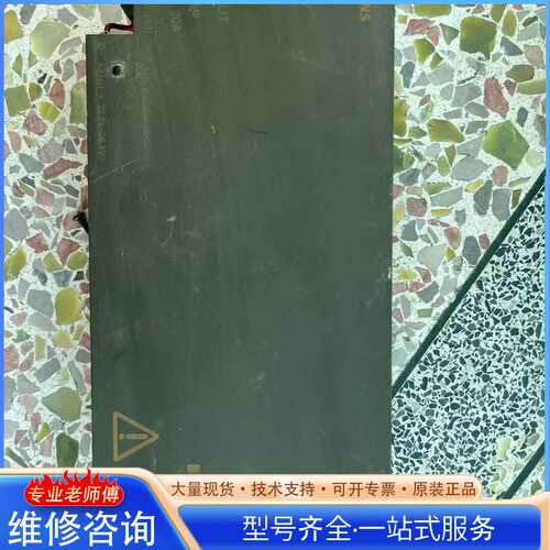 {议价}SIEMENS电源6EP1336-2BA00