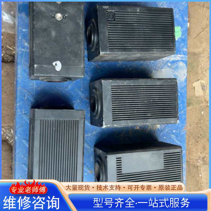 {议价}相机朋友说是球机上拆具体我也不知道是干啥用的线给剪