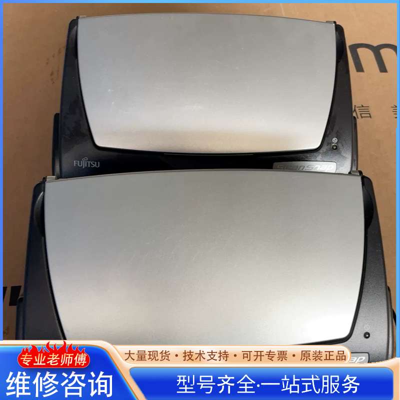 {议价}富士通5110扫描仪，开机正常，不会使用，当配件机出，图片图片