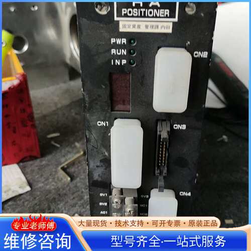 {议价}RAP10-CU1S PLC 控制器 议价