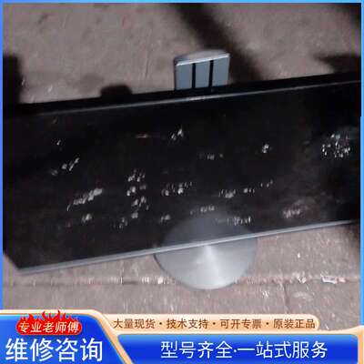 {议价}AOC显示器 U2790PQU，27寸，带底座，碎屏机，只有