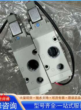 {议价}VP542-5GD1-03A 10个单价168