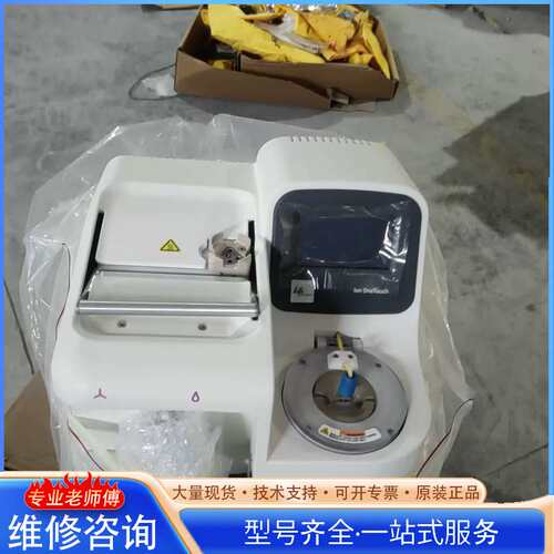{议价}Life Technologies Ion OneTouch