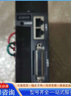 {议价}EPS-B2P-0D040AA-A0000，伺服驱动器， 成