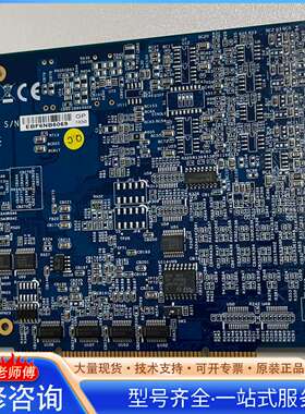 {议价}凌华ADLINK AMP-208C 原装正品