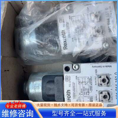 {议价}5610141510气体压力调节阀比例阀AVENTIC