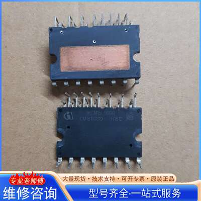 {议价}IKCM15L60GD IKCM20L60GD IKCM30