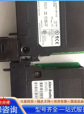 {议价}1756-OW16IA