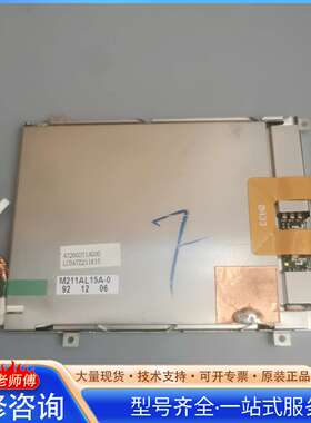 {议价}LCBA7T211R15/M211AL15A