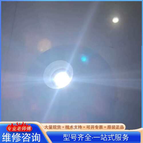 {议价}POCOCO星空投影灯型号POLT01