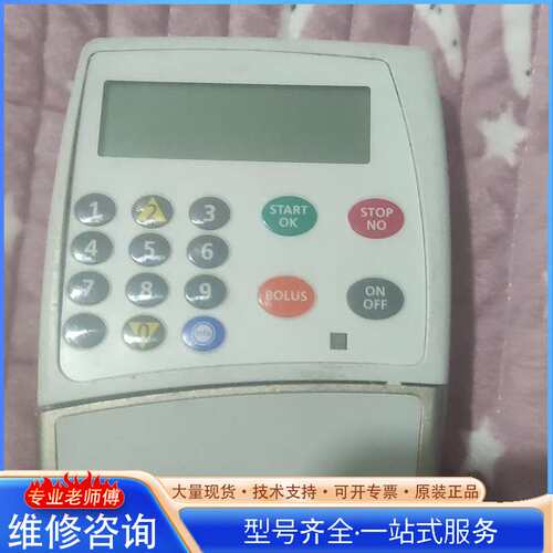 {议价}