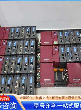 {议价}富士PLC模块型号有:NP1S-22八台，NP1PM-48E