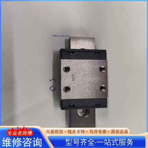 {议价}SRS7WM16G030