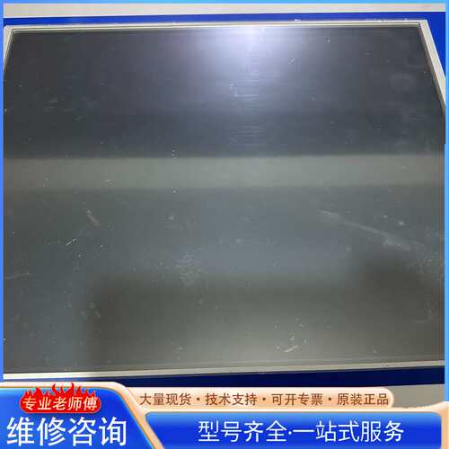 {议价}TPC6000-RM172-T-JG-4G-SSD128G