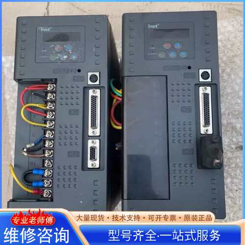 {议价}英威腾驱动器SV-DB100-3R0-4-1R，3KW，三相